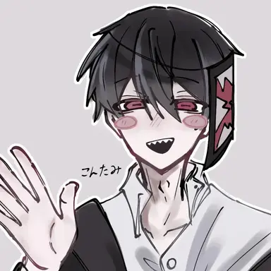 Profile image of コンタミ