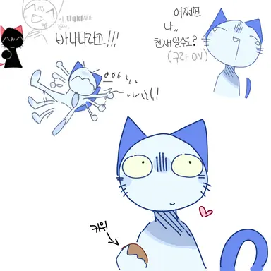 Profile image of 공동체냐고요