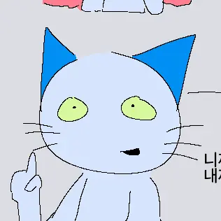 Profile image of 티치