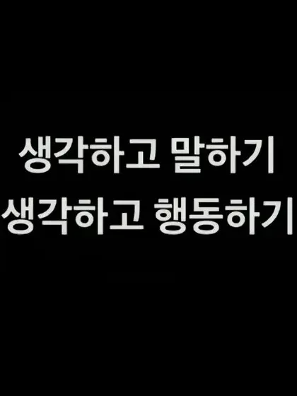 yuizero의 좀비 키우기