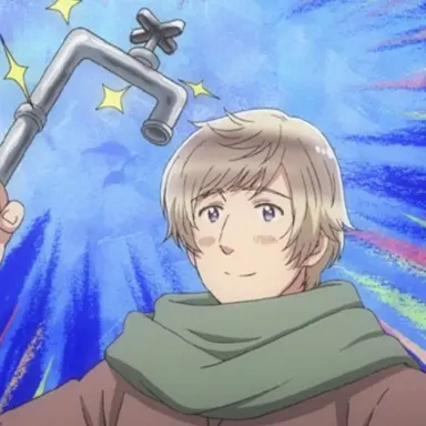 Profile image of イヴァン