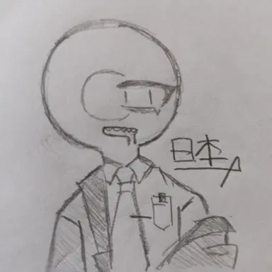 Profile image of 日本