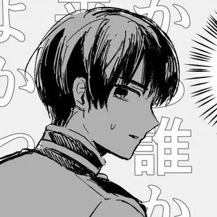 Profile image of 本田 菊