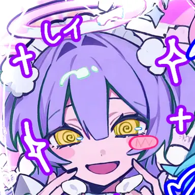Profile image of れい