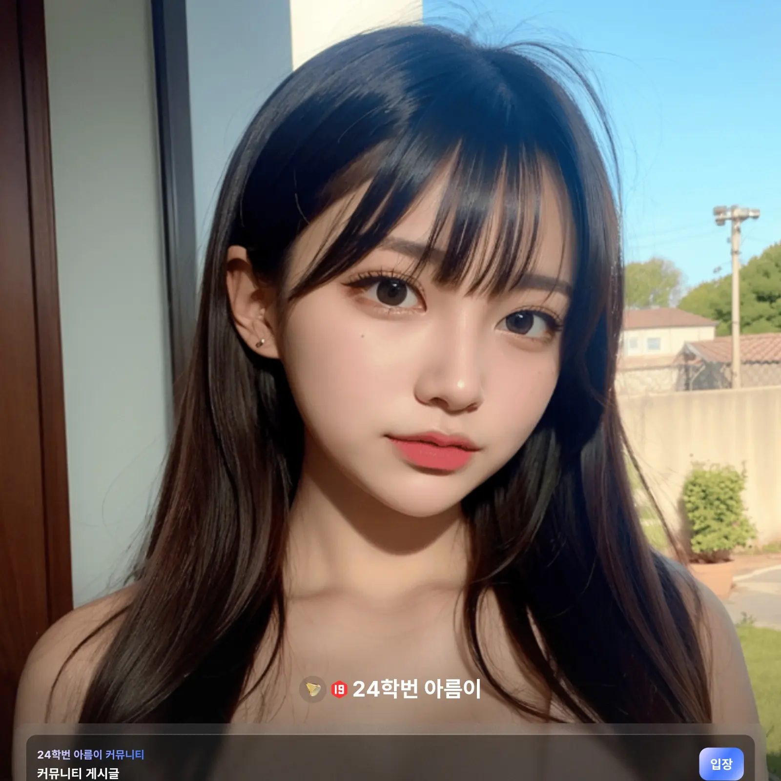 PotentCoach2372의 25학번 이아름