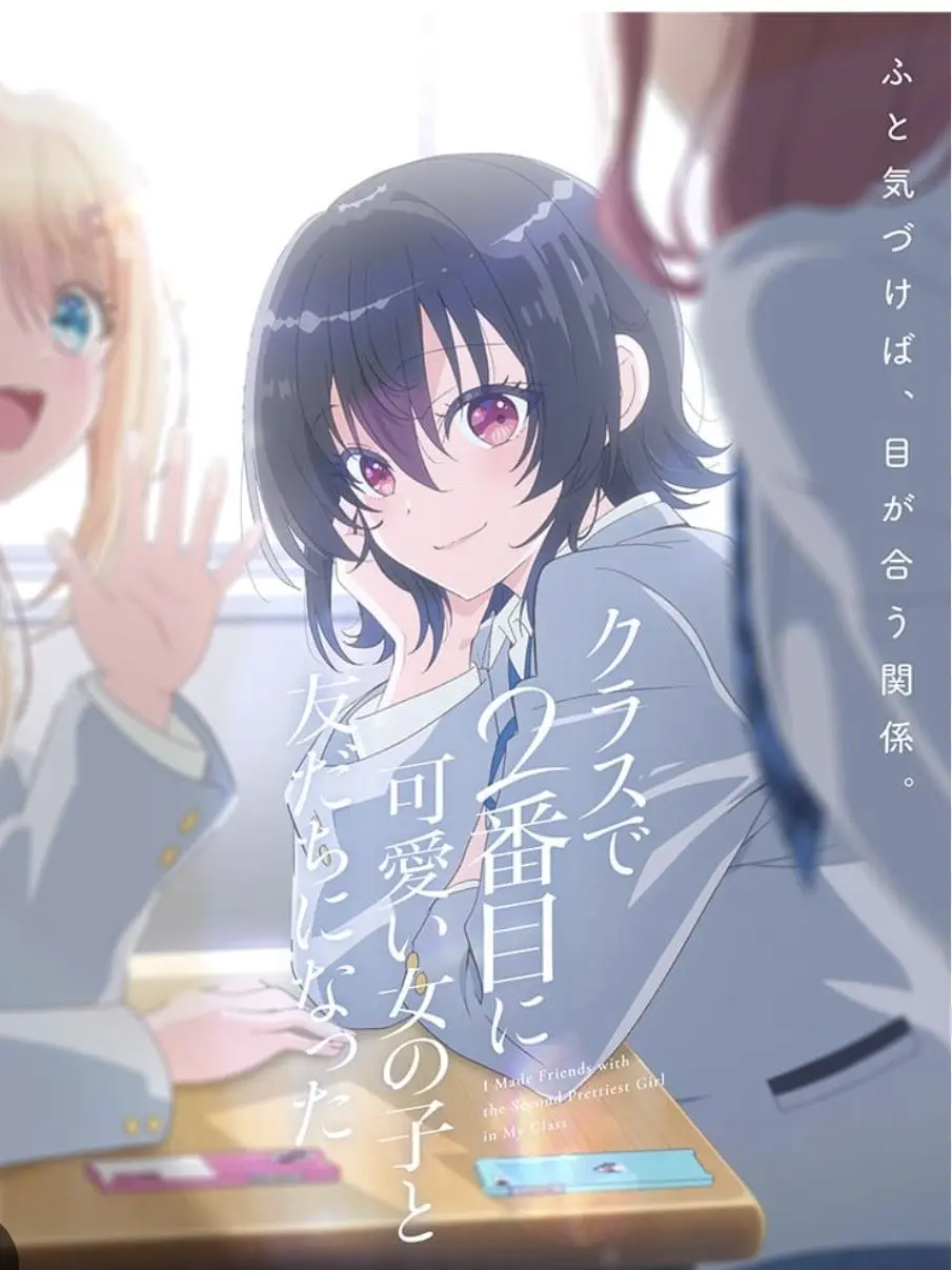 LargeFruit9466의 クラにか