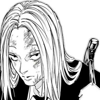 Profile image of 神々廻