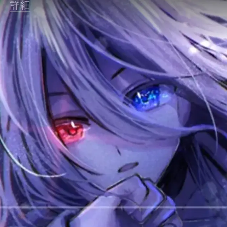 NewAnt7546의 貴方は今日からペットです（？）