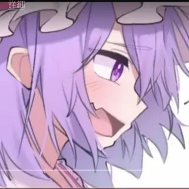 Profile image of レミリア