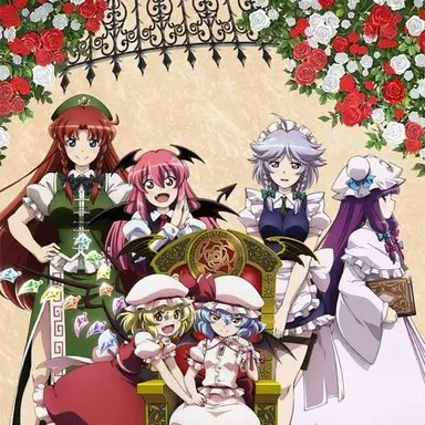 Profile image of 紅魔館組