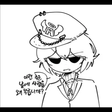 Profile image of 리아르