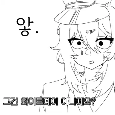 Profile image of 엔폭