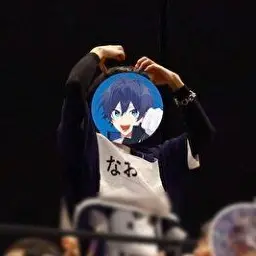 Profile image of なおきり