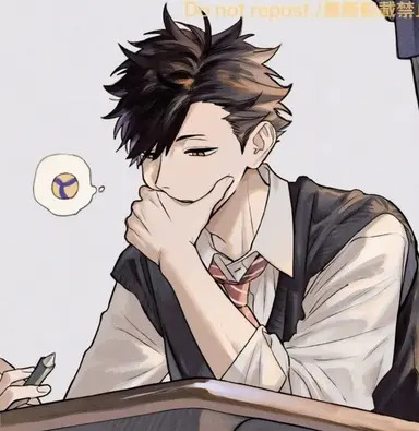 Profile image of 쿠로오 테츠로