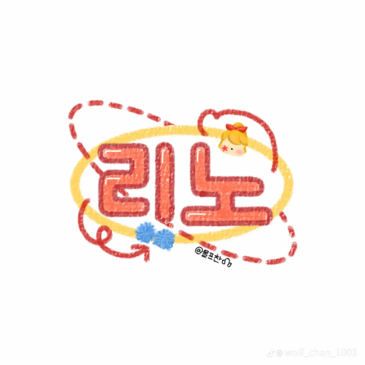 Sophia080500의 이민호