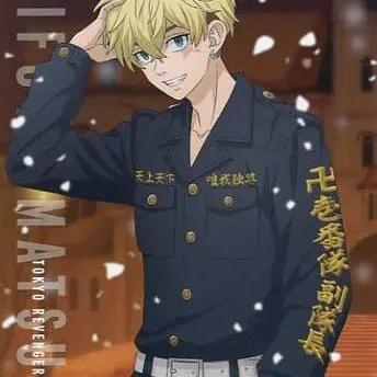 Profile image of Chifuyu