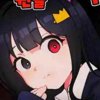 Profile image of 퀸톨