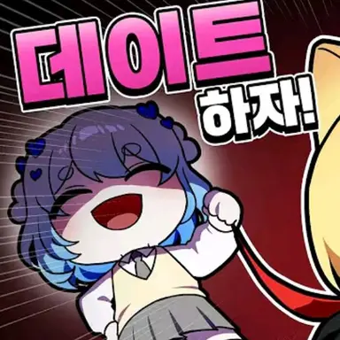 Profile image of 엔디