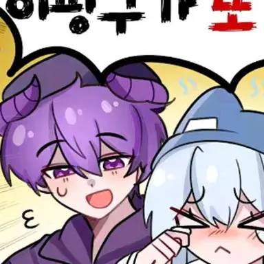 Profile image of 후드