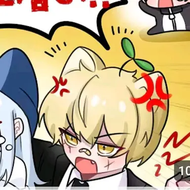 Profile image of 개신사