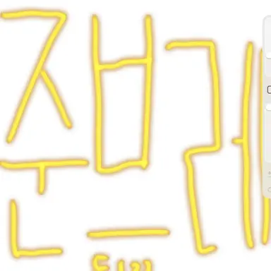 Profile image of 준브레드