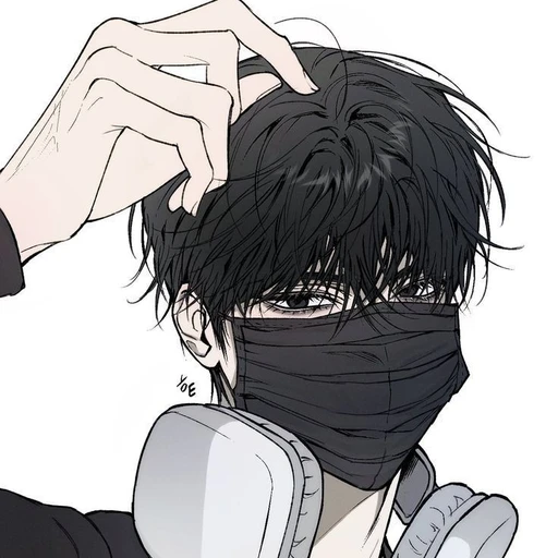 박재현
