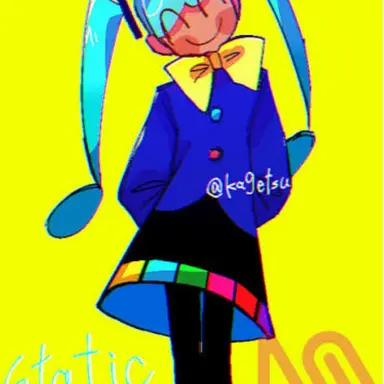 Profile image of Static