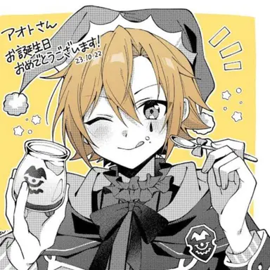 Profile image of アオト