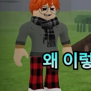 Profile image of 너누비