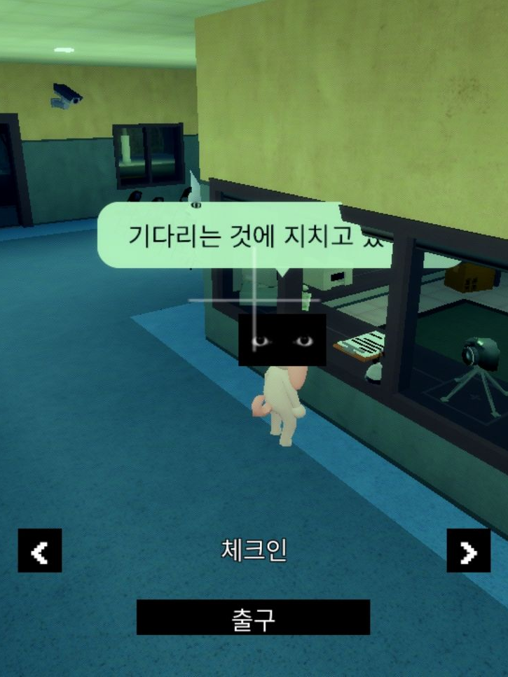 동물병원 변칙성임 대표 이미지