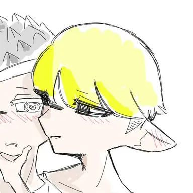 Profile image of Impure Reimaru