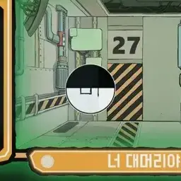 Profile image of 너 대머리야...