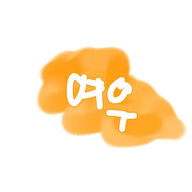 Profile image of 김여우