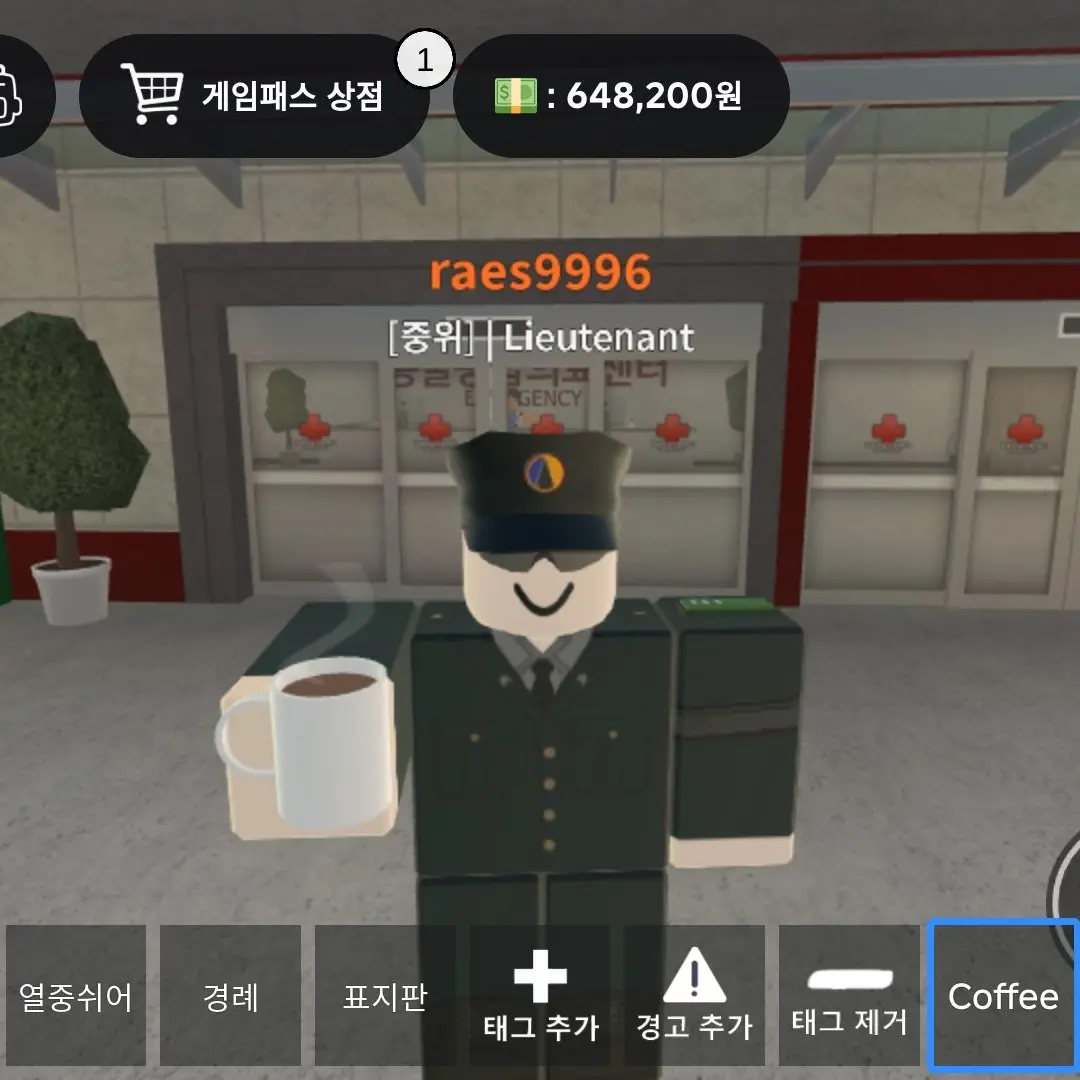 OvalClay6209의 동굴부대