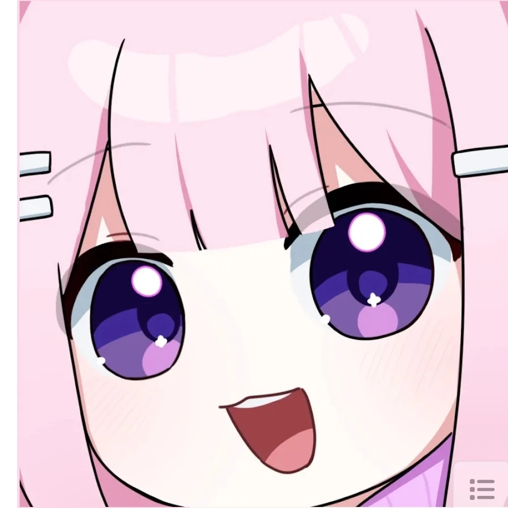 선하