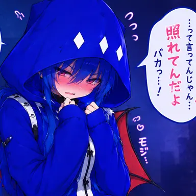 Profile image of 我意