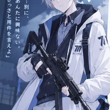 Profile image of レイ