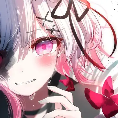 Profile image of 에마