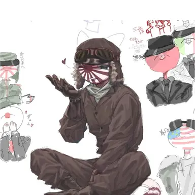 Profile image of 空