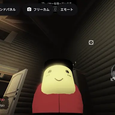 Profile image of エリオット