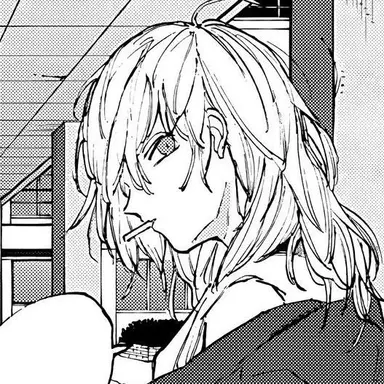 Profile image of Akao Rion