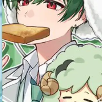 Profile image of すち
