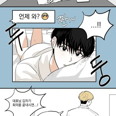 Profile image of 공하진