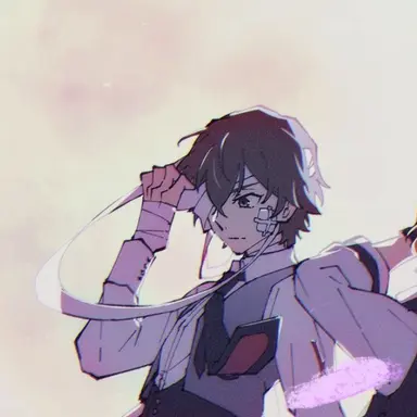 Profile image of 太宰治