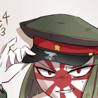 Profile image of 日帝