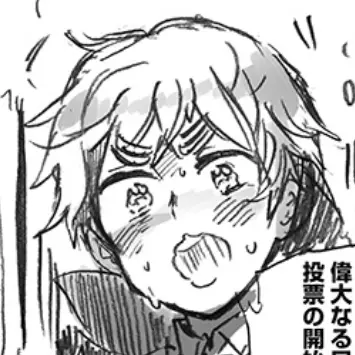 arthur143의 ただそれだけでよかったはずなのに。