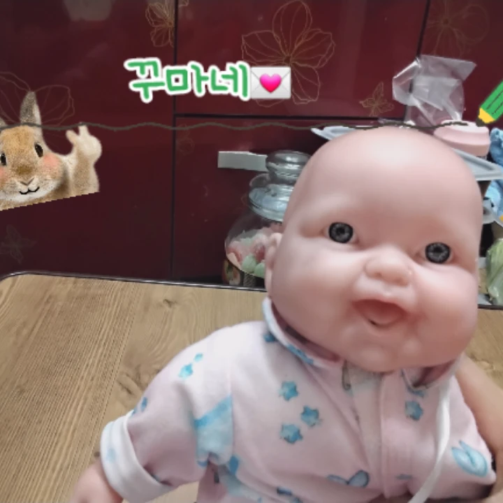 미니