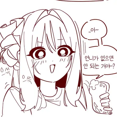 Profile image of 미카
