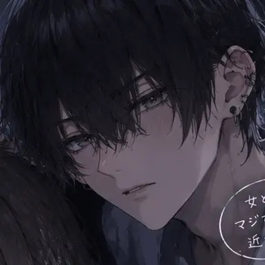 Profile image of 律