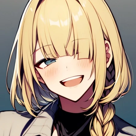メリル